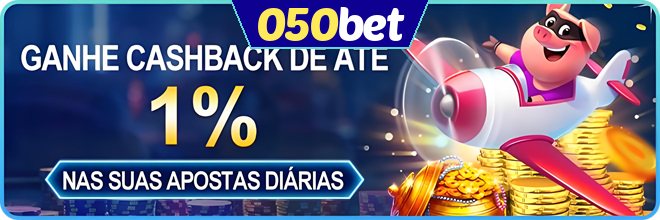 Rebate